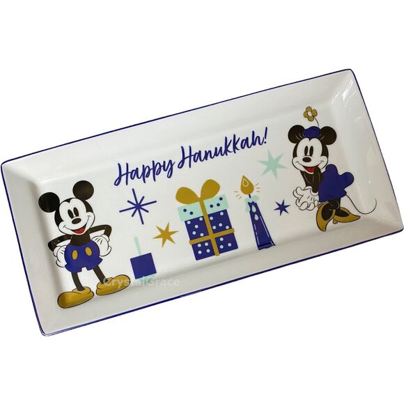 Disney Holiday Mickey & Minnie Happy Hanukkah Serving Tray Dish Dreidel Candle - Picture 1 of 9
